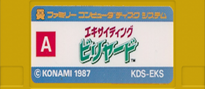 Exciting Billiard logo for Famicom Disk System
